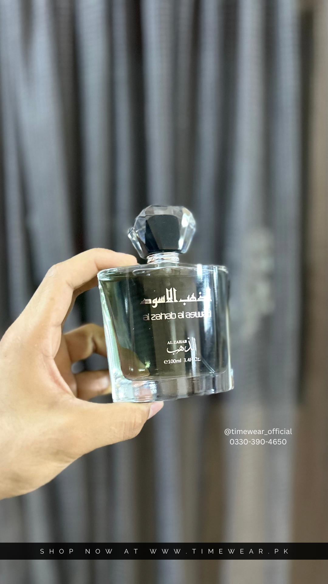 Al Aswad (Gents Perfume)