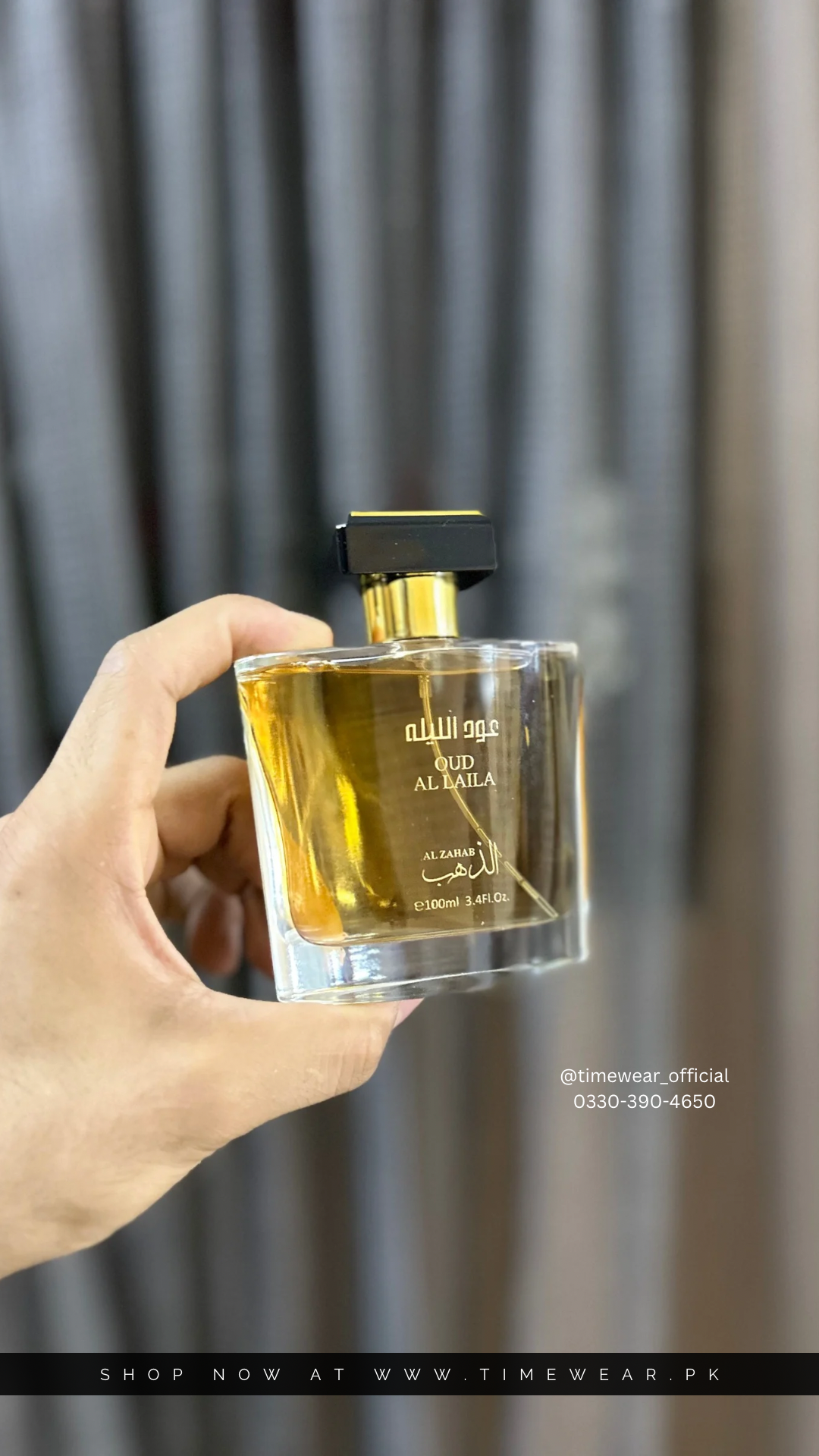 Oud al Laila (Gents Perfume)