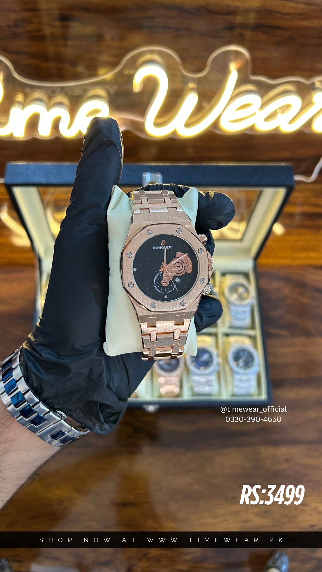 Audemars Piguet (CB)