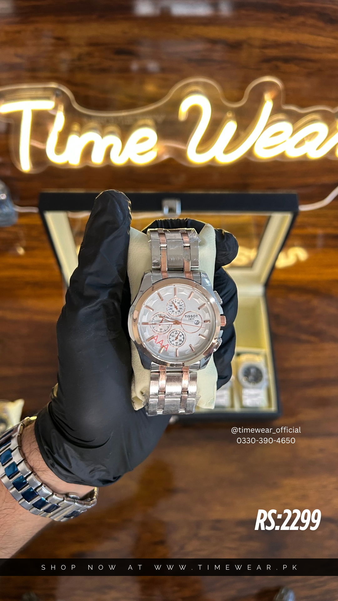 Tissot Gents (TCW)