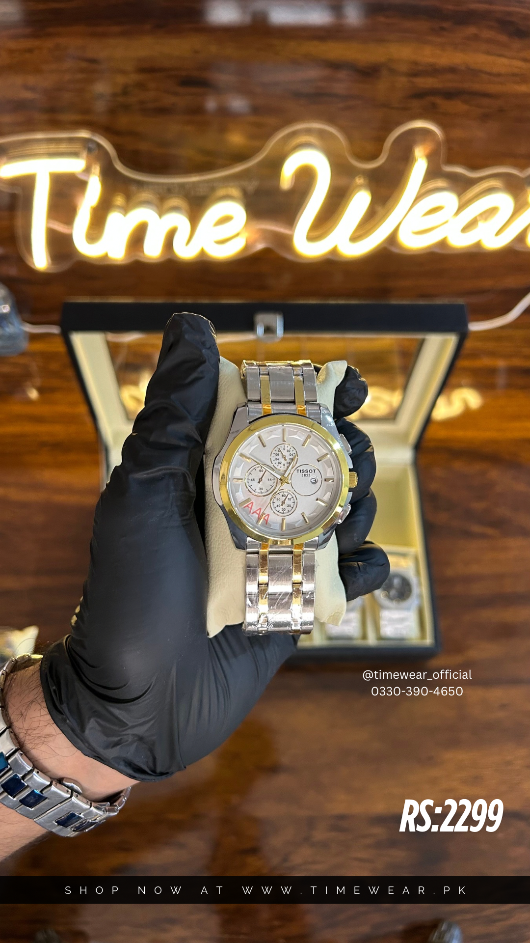 Tissot Gents (TGW)