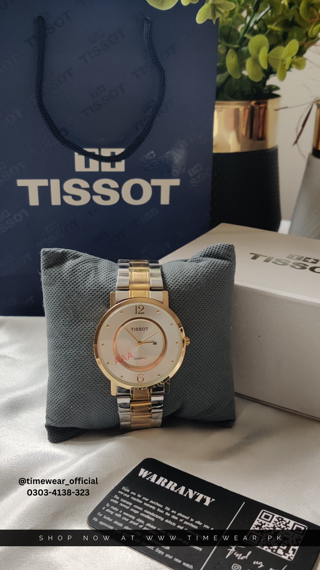 Tissot Gents SLM GW with Tissot Box
