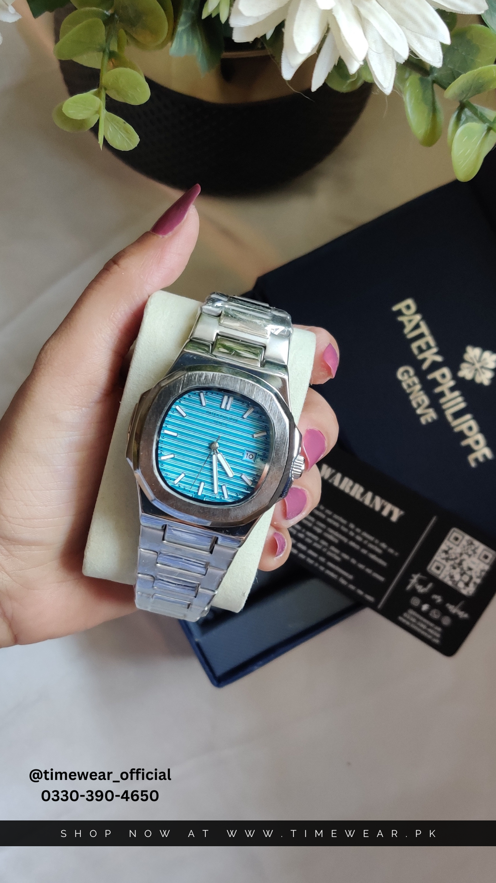 Patek Phillips Chain (Tiffany)