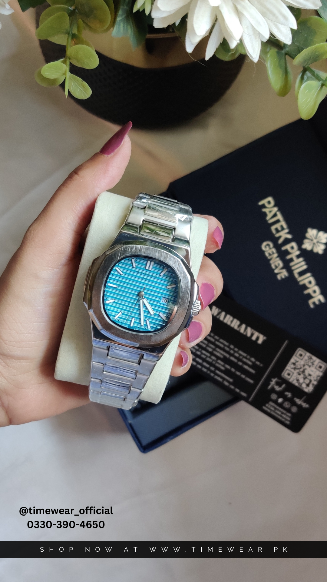 Patek Phillips Chain (Tiffany)