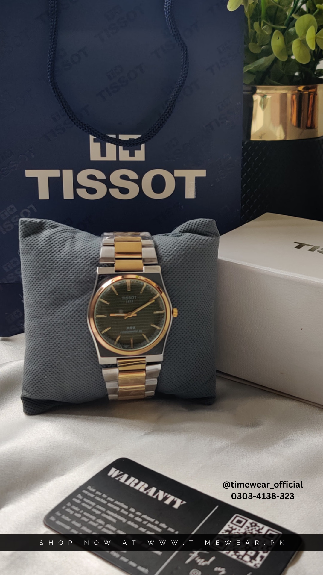 Tissot Chain PRX Two Tone Green Dial With Tissot  Premium Box & One Year Warranty