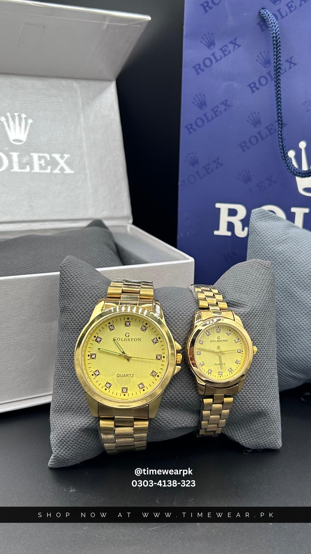 Couple Chain Crown (GG) - Premium Box