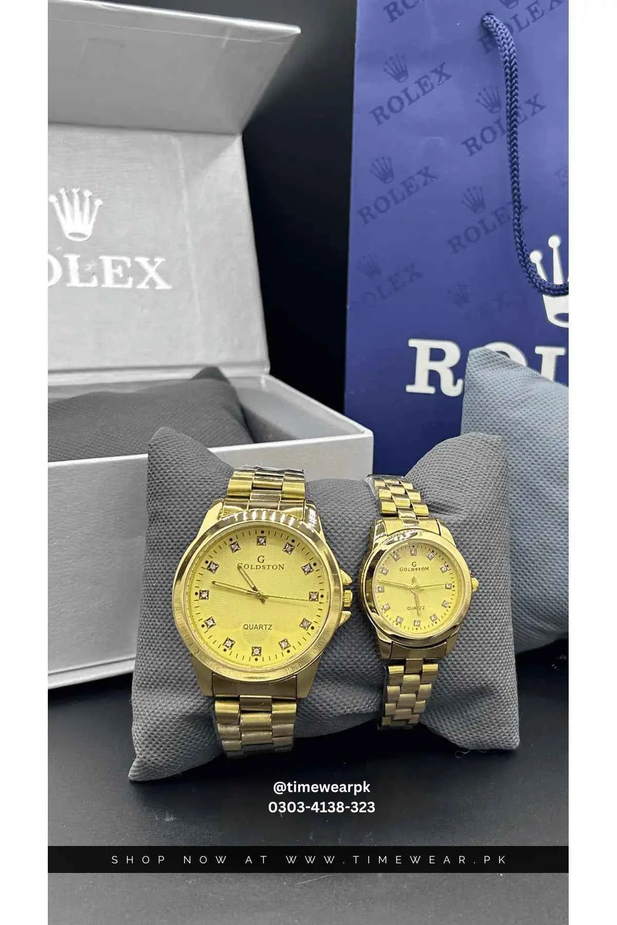 Couple Chain Crown (GG) - Premium Box