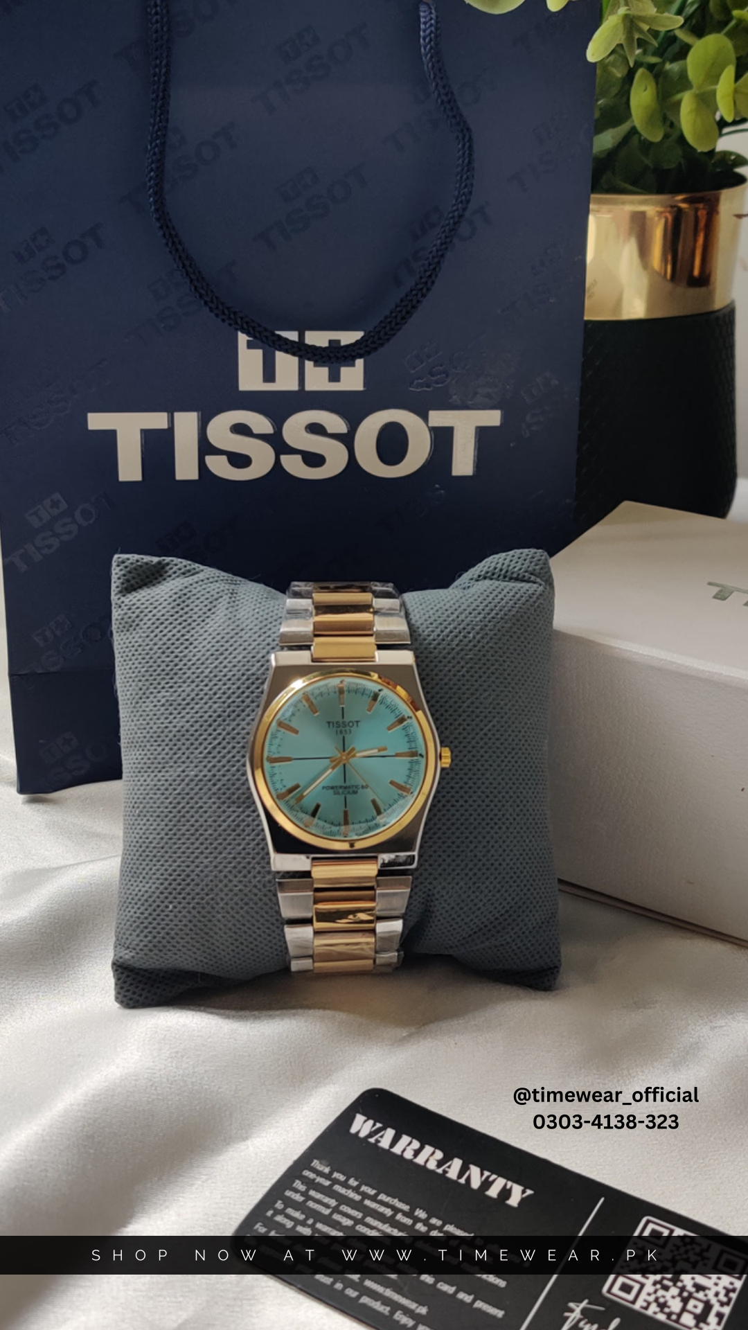 Tissot Chain PRX Two Tone Tiffany Dial With Tissot  Premium Box & One Year Warranty