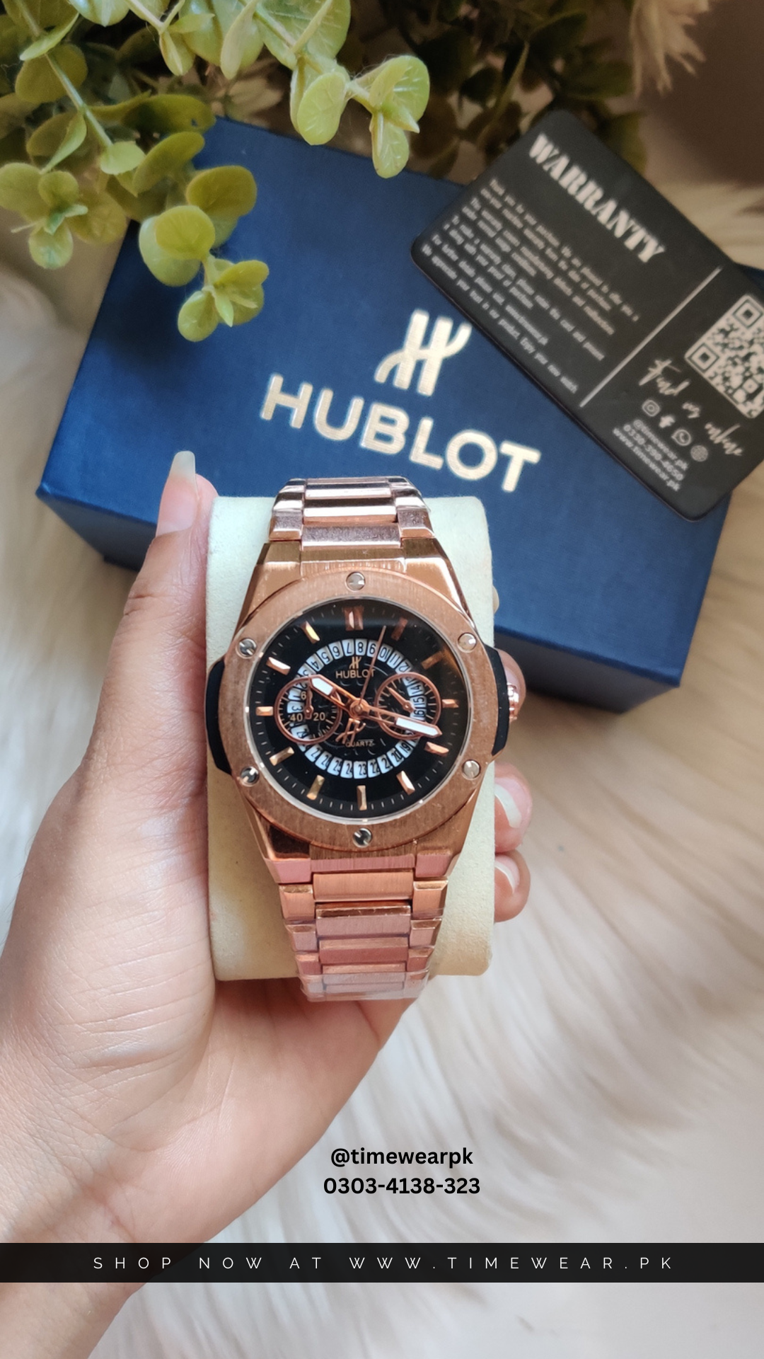 Hublot Chain Heavyweight (C1) (Hublot Box & One Year Warranty Card)