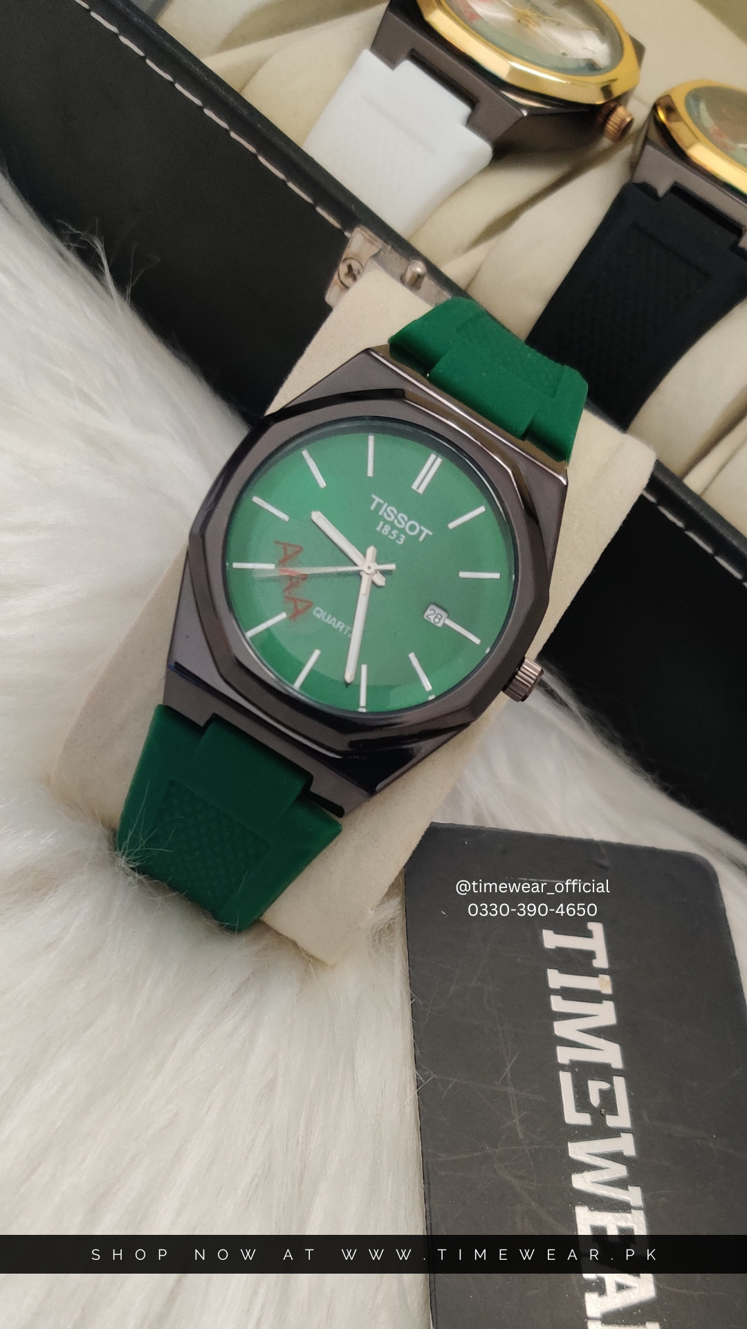 Tissot Straps GR-Bk-GR - with Tissot Branded Box