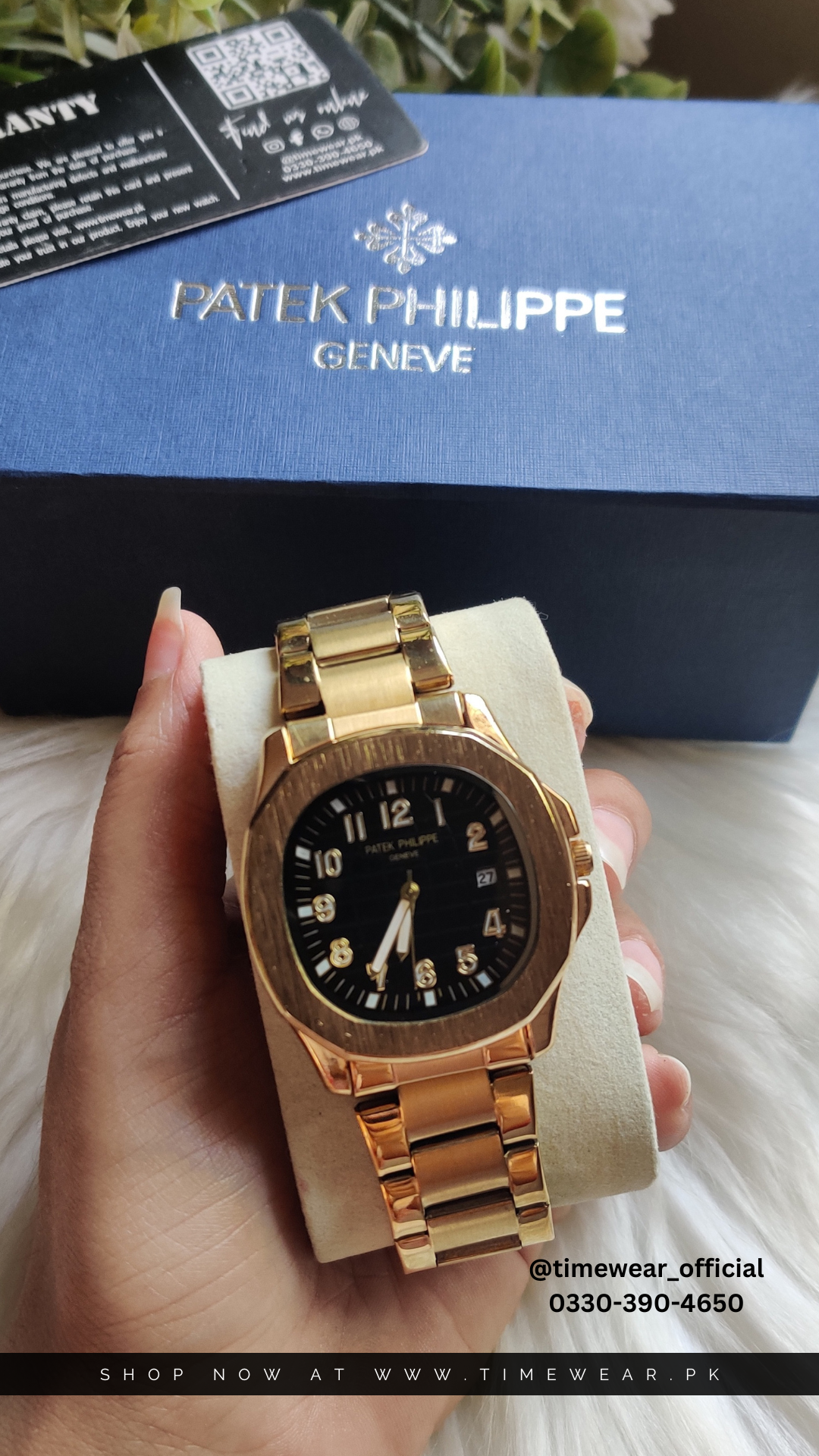 Patek Phillips Aquanaut Golden Black with Patek Box