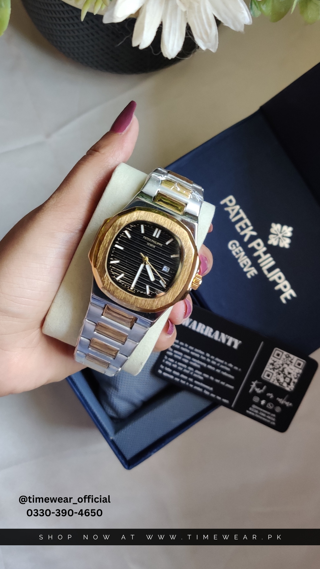 Patek Phillips Chain (TTG-BK)