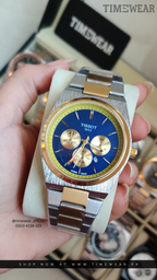 Tissot Chain PRX TTG-BL