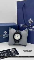 Patek Phillips Black-White with Patek Box