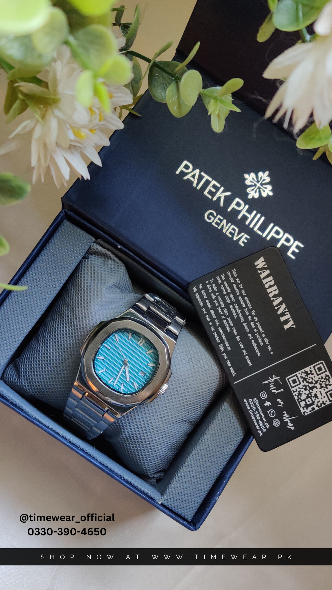 Patek Phillips Chain (Tiffany)