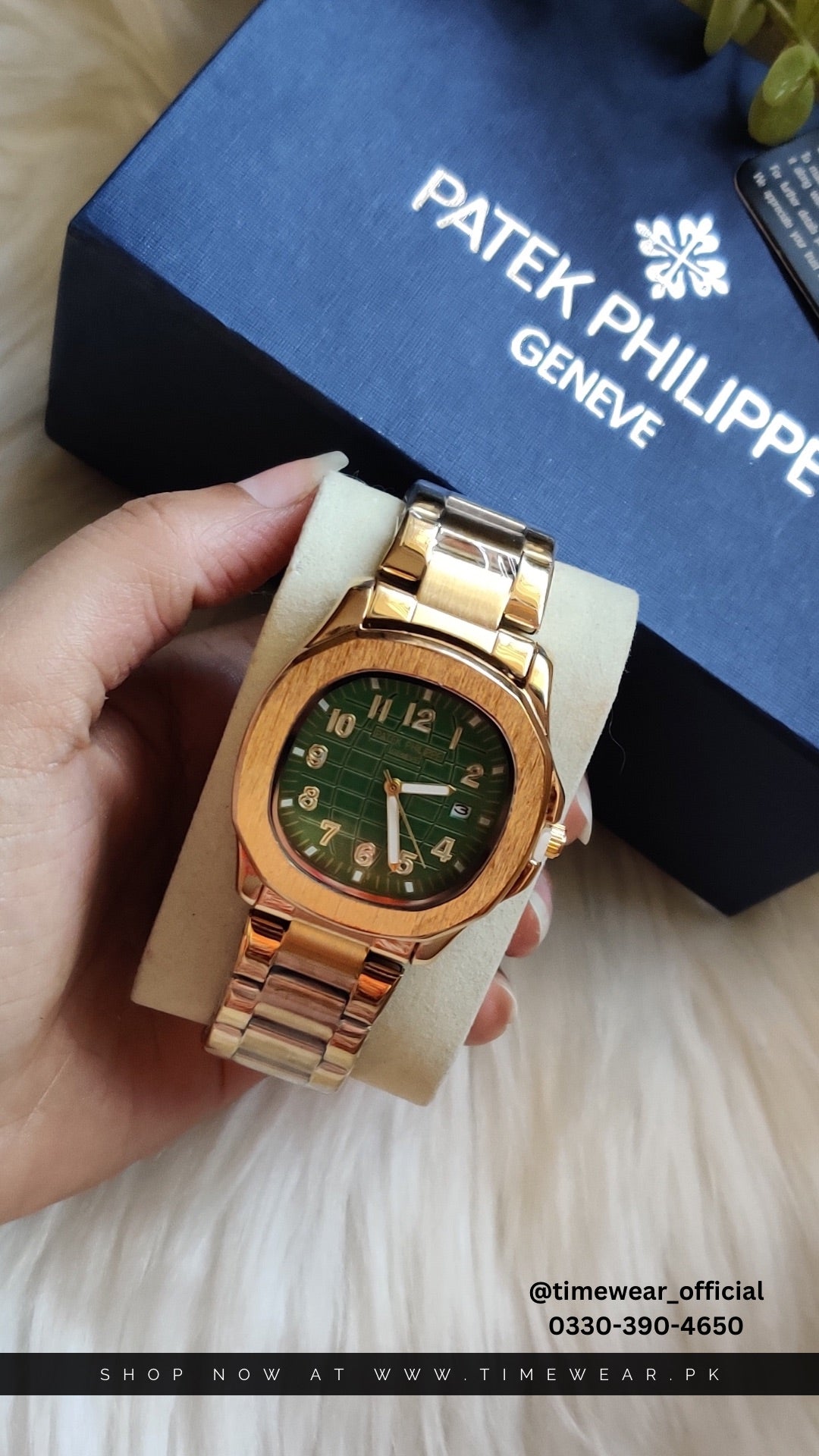 Patek Phillips Golden-Green with Patek Box