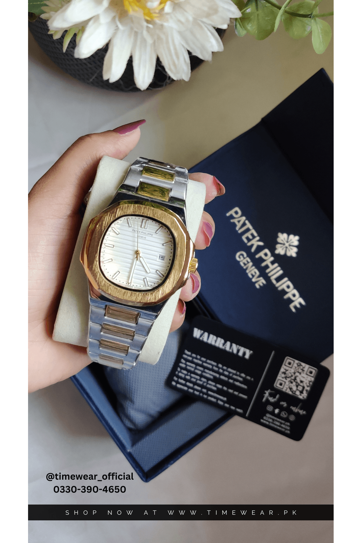 Patek Phillips Chain (TTG-WH)