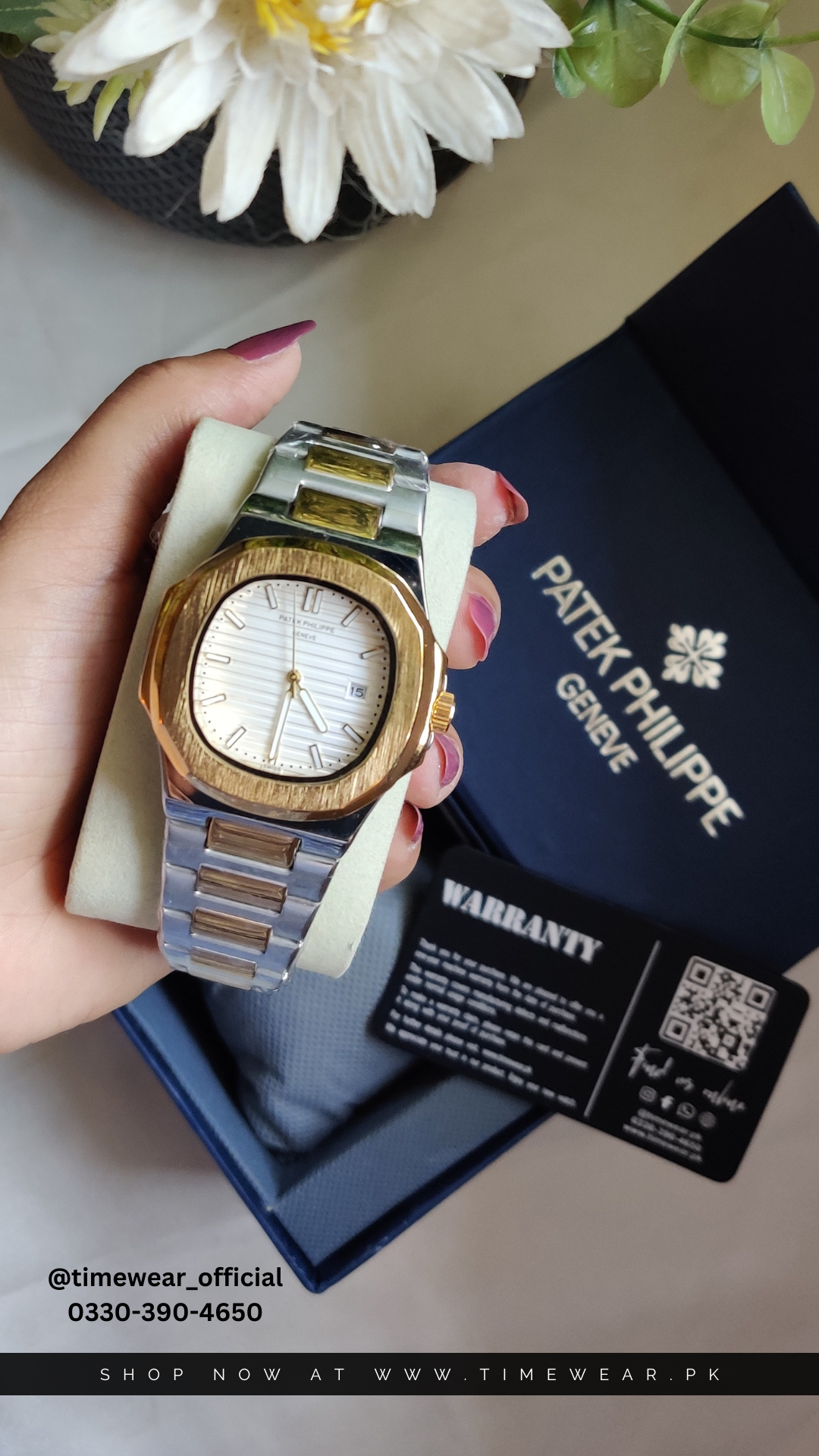 Patek Phillips Chain (TTG-WH)