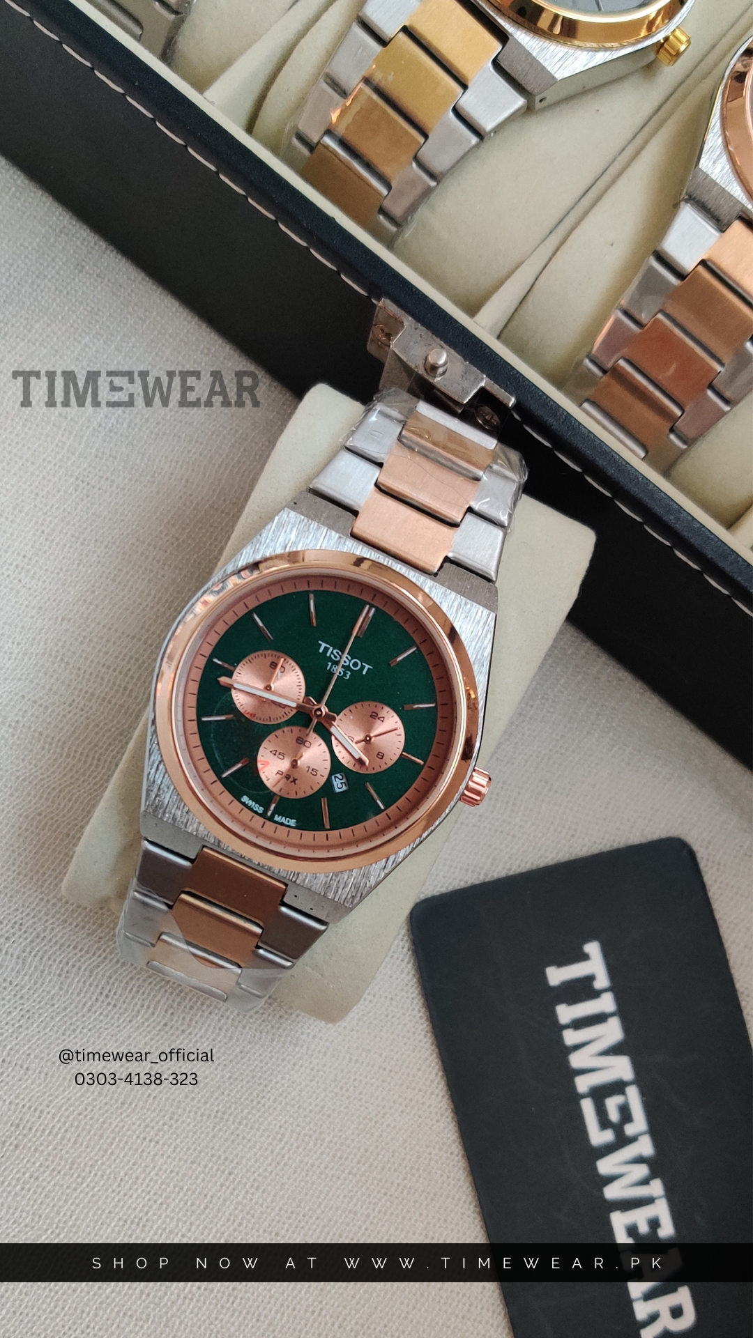 Tissot Chain PRX TTC-GREEN