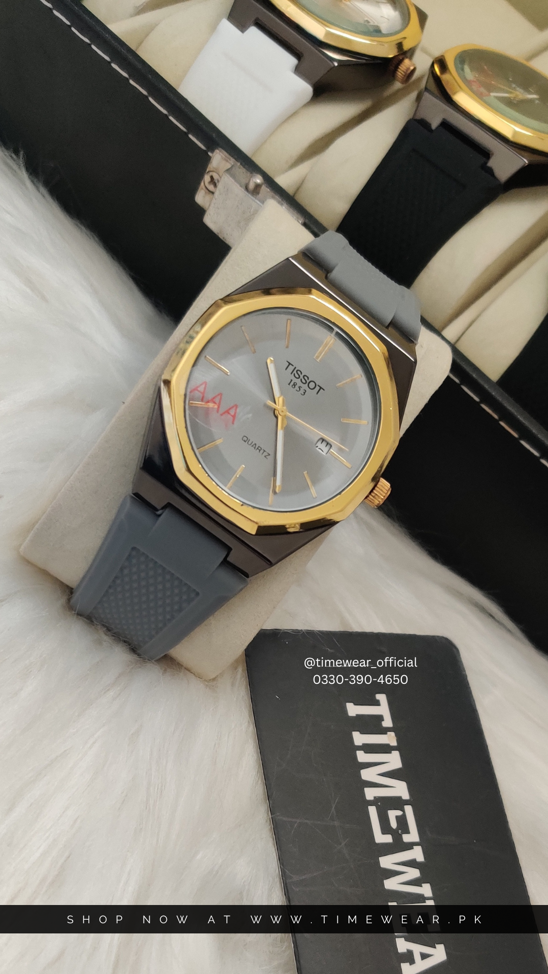 Tissot Straps RY-Bk-G-RY - with Tissot Branded Box