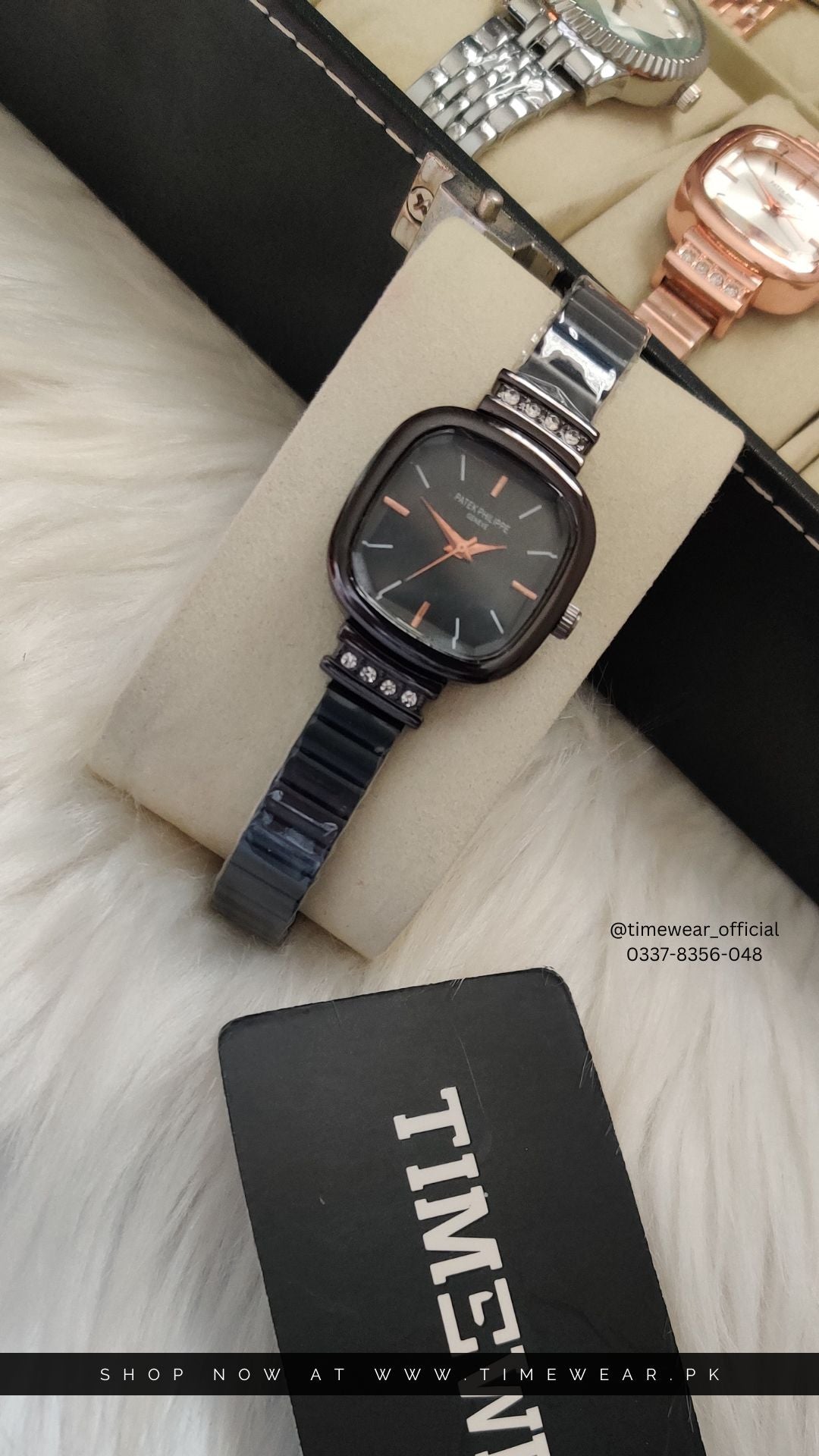 Patek Phillipes Square (Adjustable Chain)