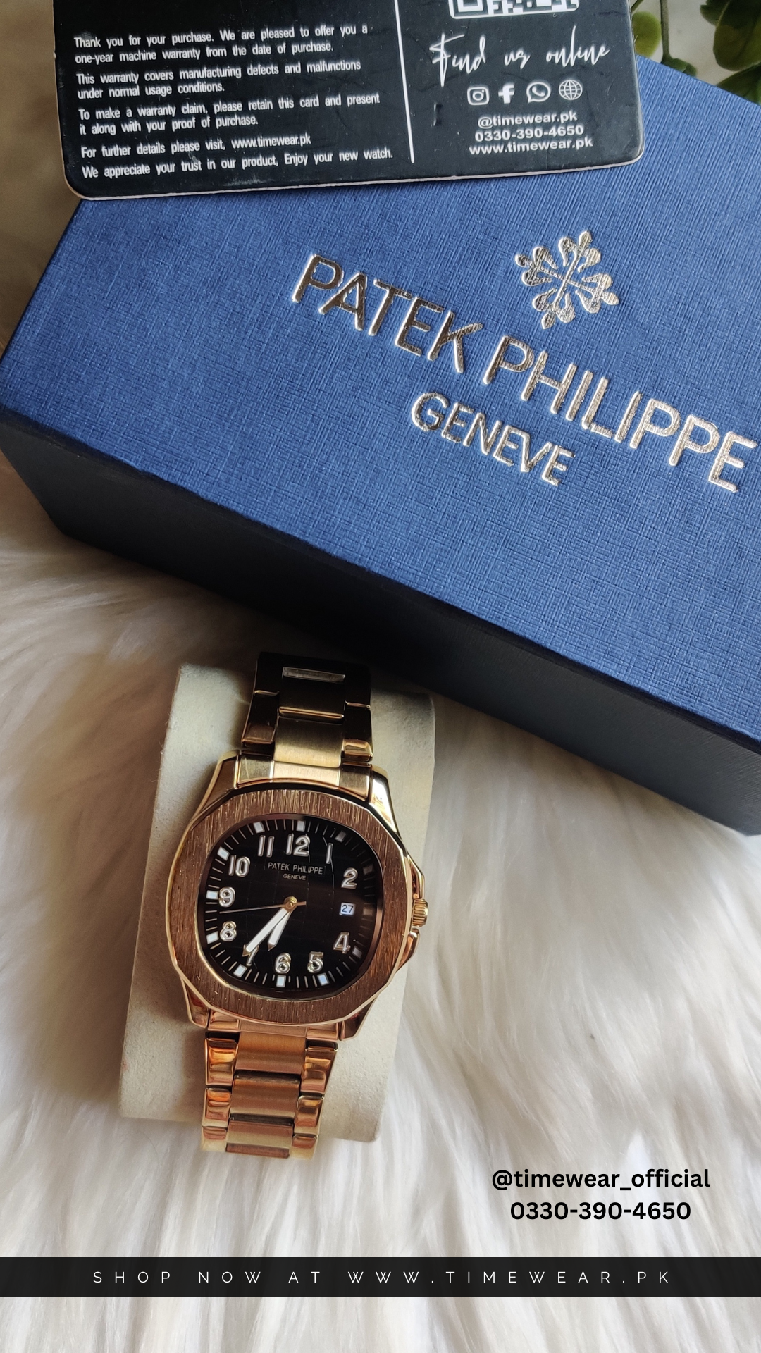 Patek Phillips Aquanaut Golden Black with Patek Box