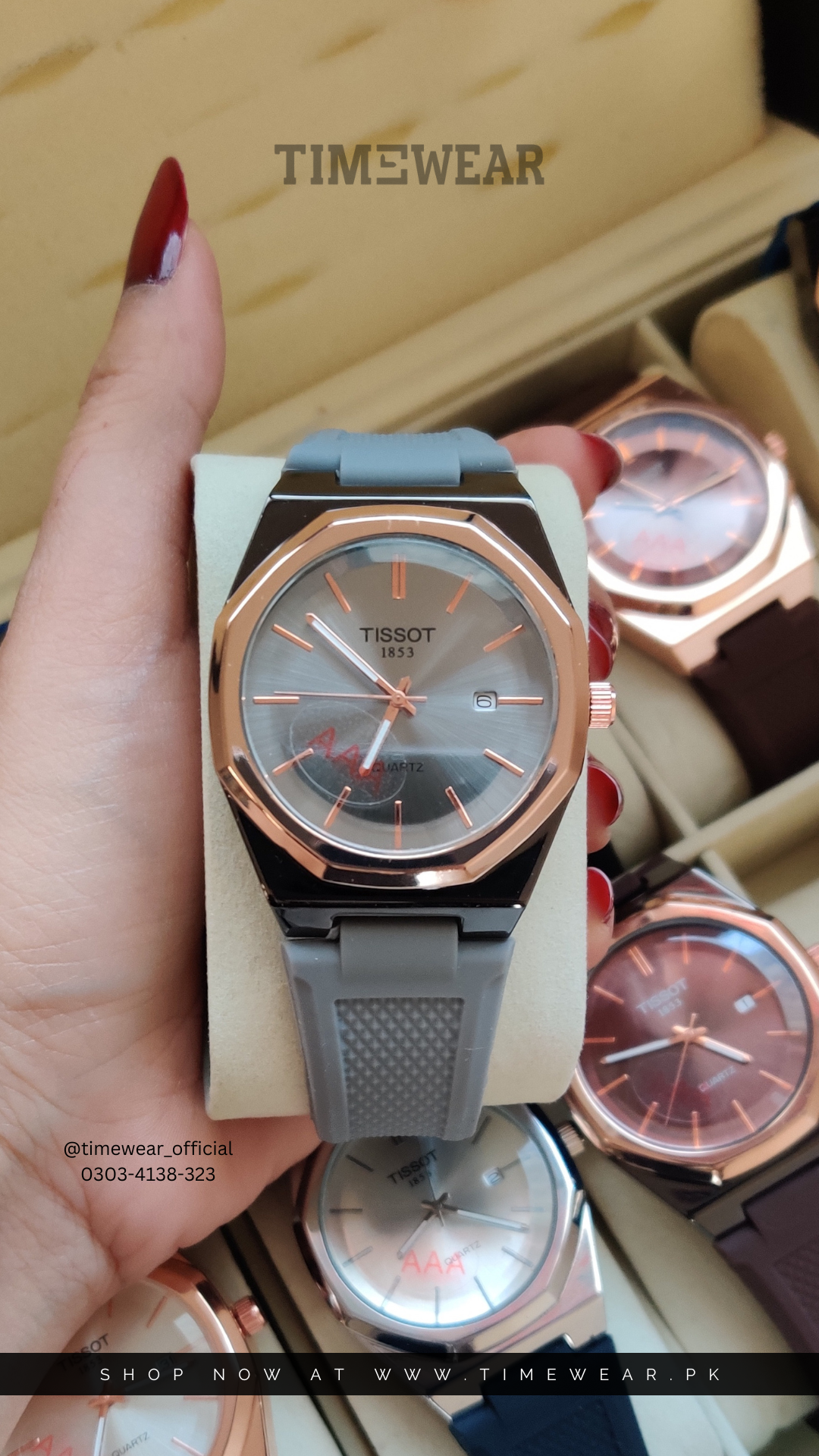 Tissot Straps (Ry-BK-C-Ry) - with Tissot Branded Box