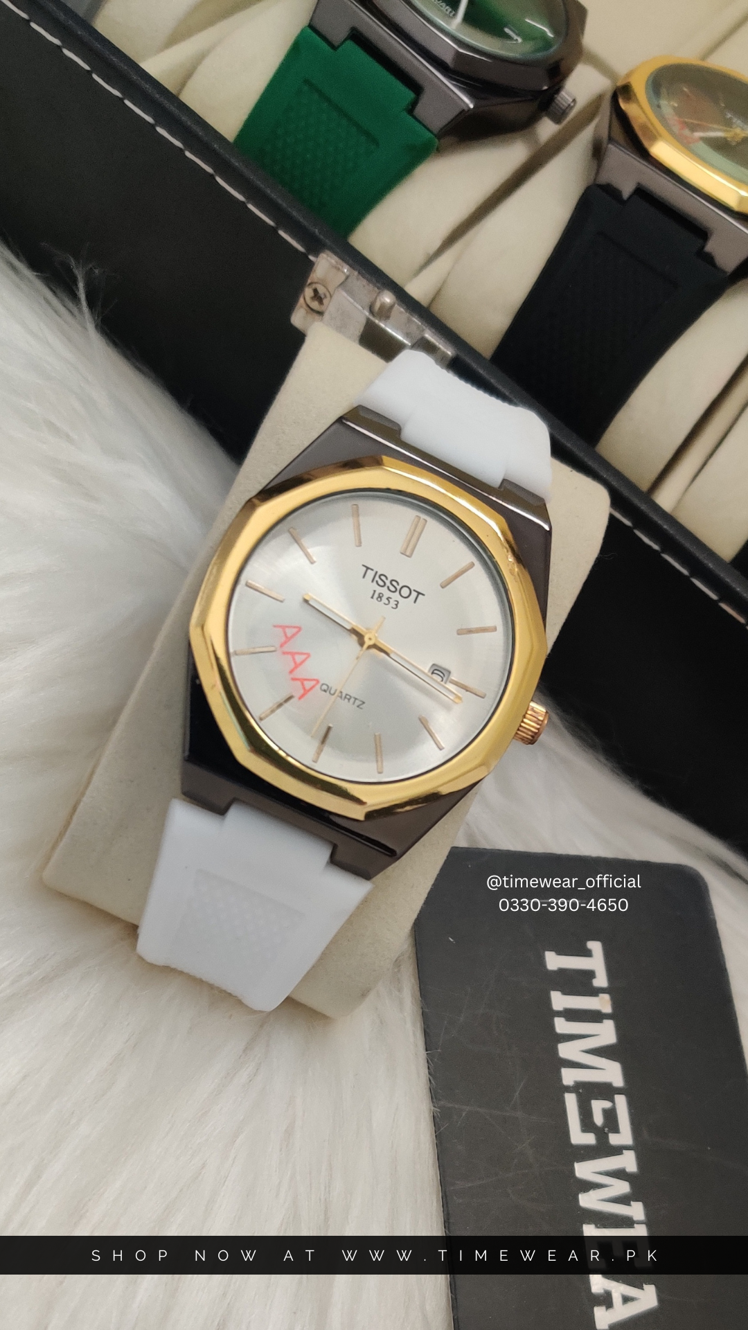 Tissot Straps Wh-Bk-G-Wh - with Tissot Branded Box