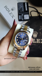 Rolex Gents Crown Lock (TTBL) Premium Rolex Box, Bag & Warranty Card
