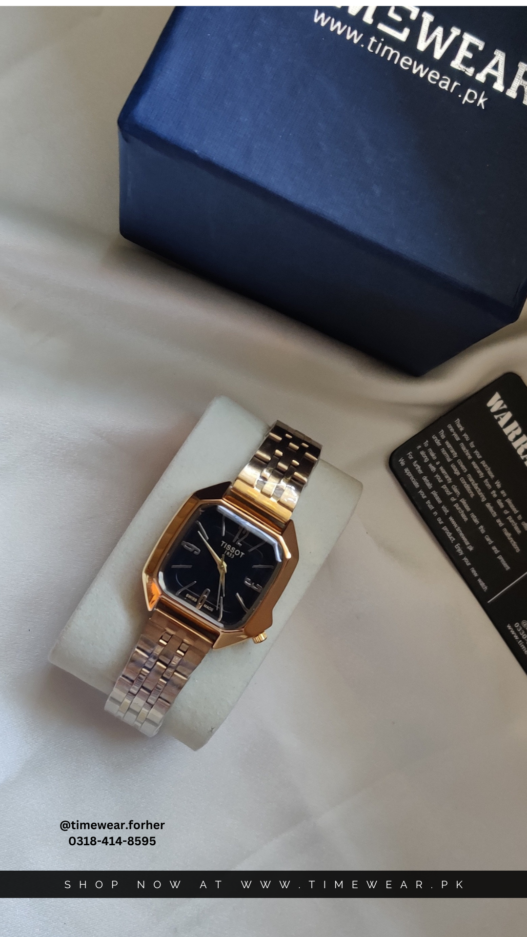 Tissot Ladies Square (GB)